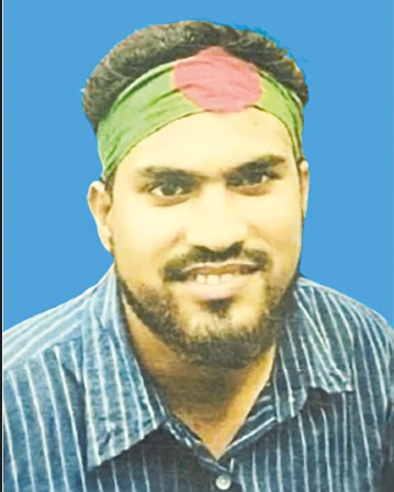 Photo of মিরাজ হোসেন